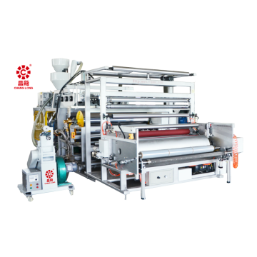 Equipo de envoltura de plástico coextrusión de 1500 mm